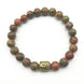 Image of Natural Unakite Bracelet Set