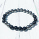 Image of Courage Hematite Bracelet Third Eye Transcend