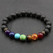 Image of Natural Lava Stone 7 Chakra Bracelet