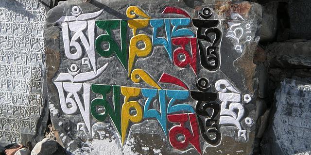 Meditation Mantras and their Significance